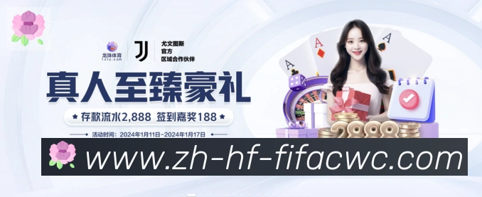 体育App